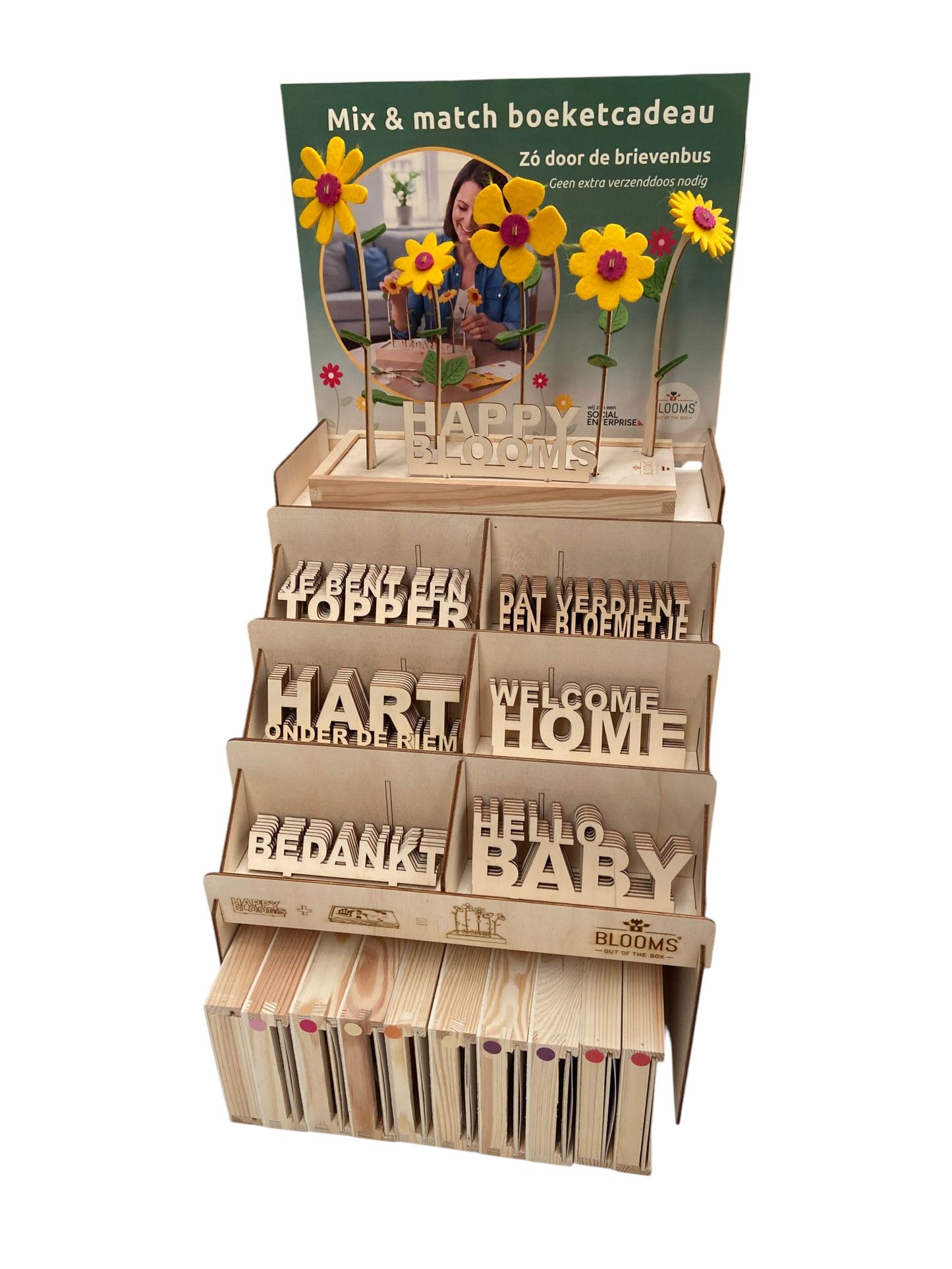 Reseller BloomsBox display set